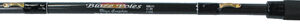 BLAZE GRAPHITE 12'-4S TELESPC POLE