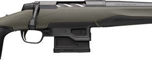 BROWNING X-BOLT 2 ALL PURPOSE - 6.5CM 16.5" OD GREEN/BLD SR